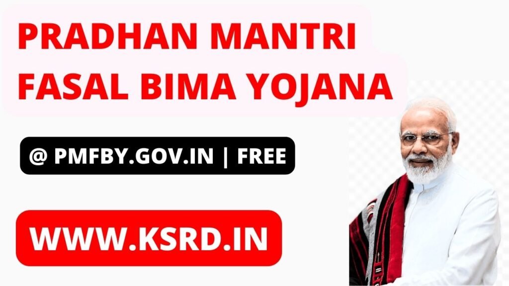 Pradhan mantri fasal bima yojana 2024 status @ pmfby.gov.in | free
