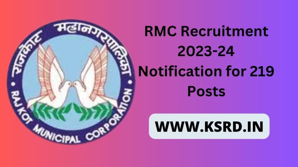 RMC Recruitment 2023-24 