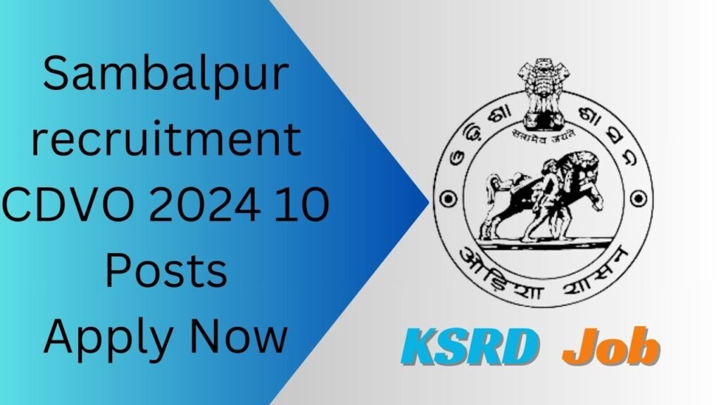 Sambalpur recruitment CDVO 2024 10 Posts 