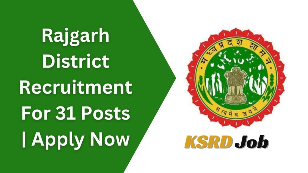Rajgarh District Recruitment