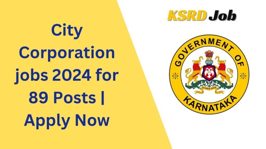 City Corporation jobs 2024