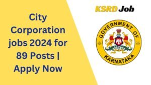 City Corporation jobs 2024