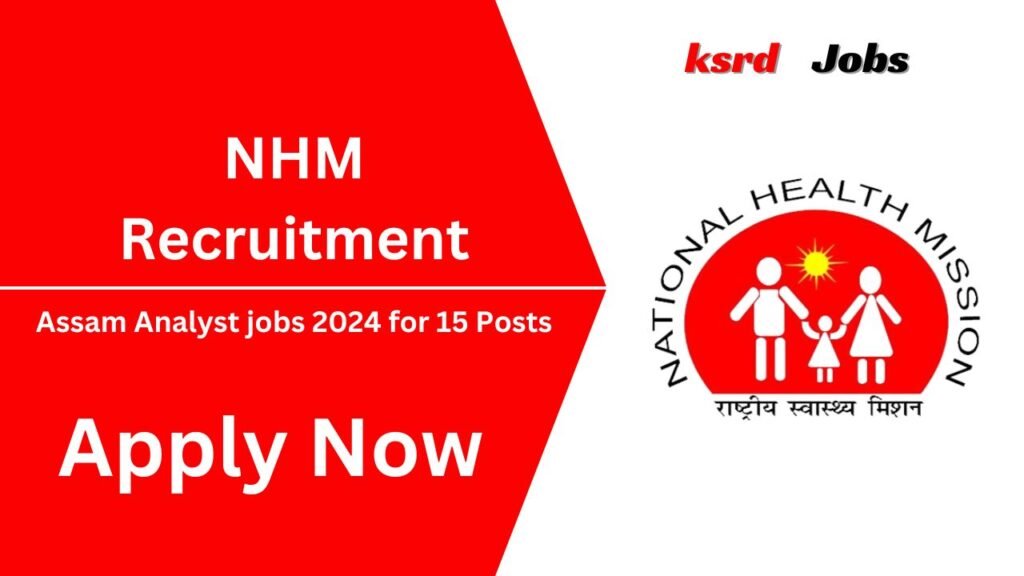 NHM Assam Analyst jobs 2024