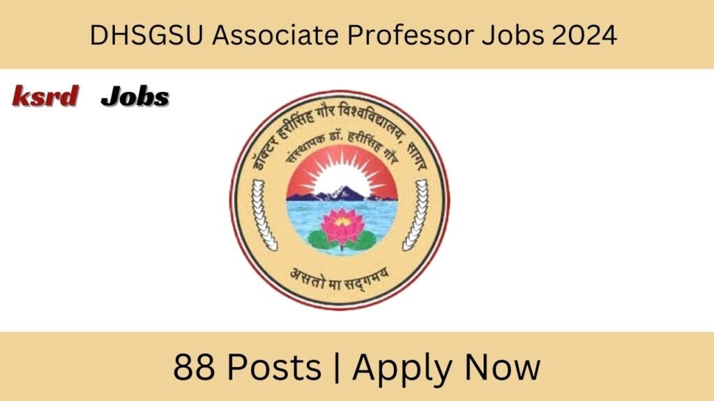 DHSGSU Associate Professor Jobs 2024