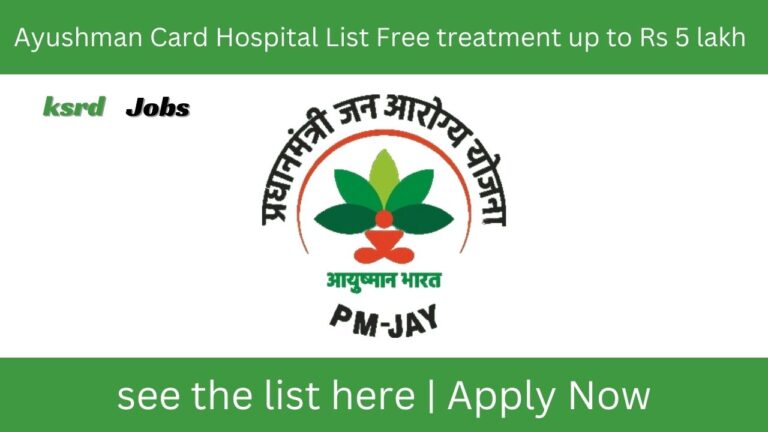 Ayushman Card Hospital List Free treatment up to Rs 5 lakh