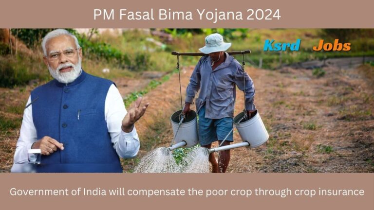 PM Fasal Bima Yojana 2024