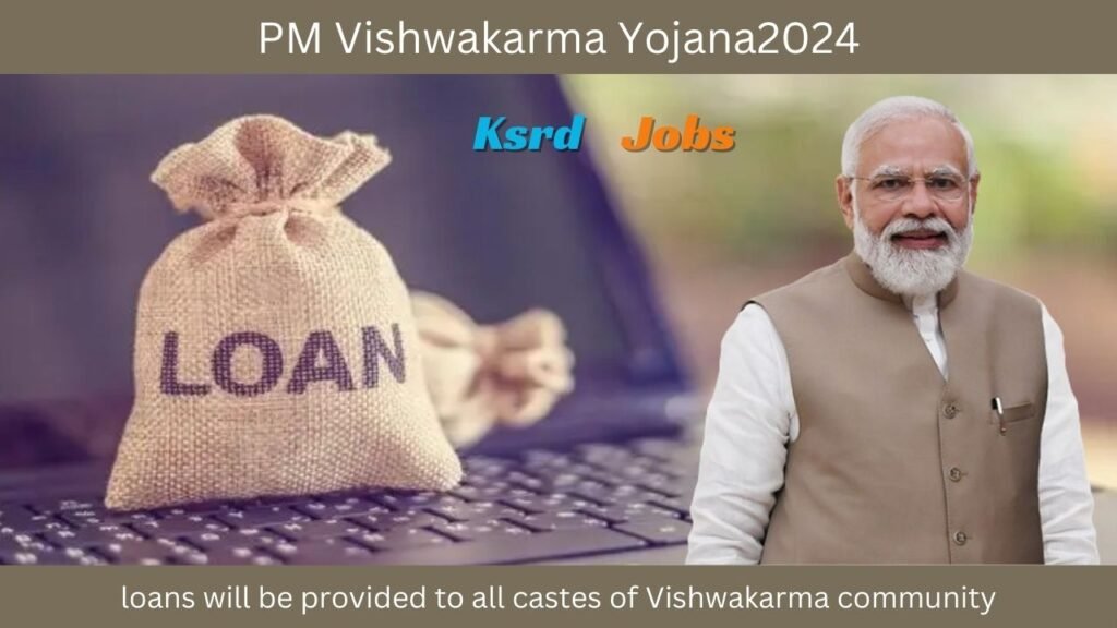 PM Vishwakarma Yojana2024