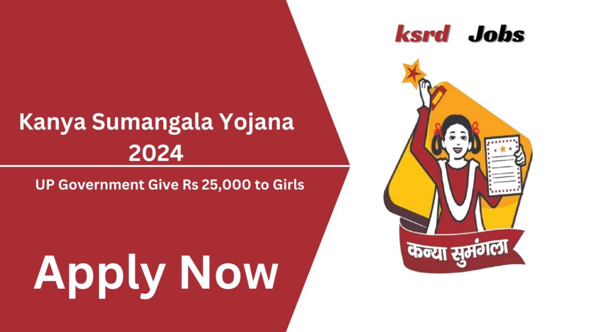 Kanya Sumangala Yojana 2024