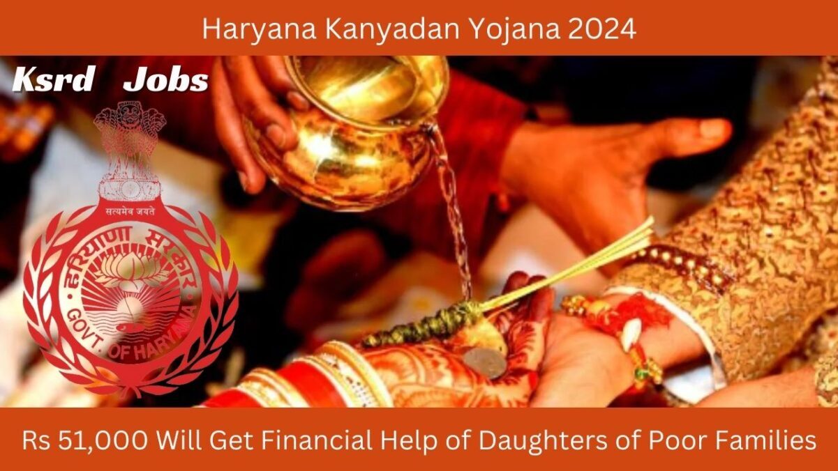 Haryana Kanyadan Yojana 2024