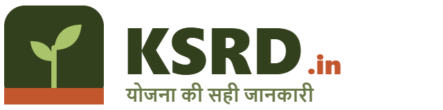 KSRD लोगो